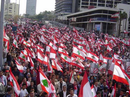 Beirut demonstration against Syrian occupation